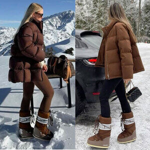 MOON BOOT NWT Icon Nylon Boots in Brown Size 7-8.5